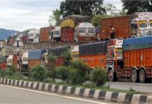 Delhi MCD Hikes: दिल्ली में वाहन चलाना महंगा, 19 अप्रैल से नया नियम लागू: इन कमर्शियल वाहनों का ECC ₹1400 से बढ़कर ₹2000