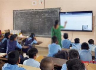 CBSE स्कूलों में हो गया बड़ा बदलाव, विद्यार्थियों के लिए उठाया गया कदम