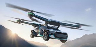 Flying Cars: तैयार हो जाइए! अब आसमान में भी दौड़ती नज़र आएंगी कारें, बदल जाएगा आपके सफर का अंदाज