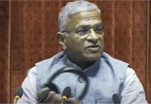राज्यसभा में हरिवंश की हैट्रिक! विदाई के दिन ही मिला 6 साल का नया कार्यकाल, राष्ट्रपति ने राज्यसभा के लिए किया मनोनीत