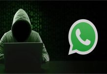 नागपुर में BJP अध्यक्ष का WhatsApp हैक, दोस्तों को भेजे गए ‘पैसे भेजो’ के मैसेज
