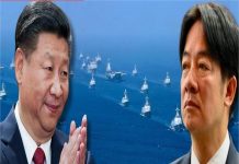 ताइवान राष्ट्रपति का अफ्रीका दौरा अचानक रद्द, तीन देशों ने बिना सूचना रोक दी एंट्री ! चीन ने दी शाबाशी