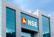 ट्रेडर्स और निवेशकों के लिए बड़ी खबर, शेयर बाजार में होगा बदलाव, NSE का नया सिस्टम लागू