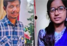 HIV पॉजिटिव निकला दूल्हा, रिश्ता टूटा तो बदला लेने के लिए युवती के शरीर में उतारा संक्रमित खून; अब दी जान