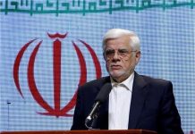 उपराष्ट्रपति आरिफ का ऐलान: ईरानी तेल रोकने की दुनिया चुकाएगी भारी कीमत ! तेल बाजार में आ गया भूचाल