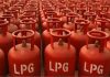LPG Supply: सऊदी अरामको ने रोकी LPG की सप्लाई, मई तक शिपमेंट रहेगी बंद