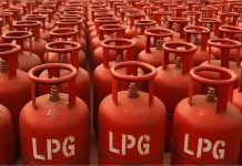 LPG Supply: सऊदी अरामको ने रोकी LPG की सप्लाई, मई तक शिपमेंट रहेगी बंद