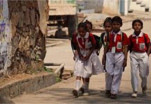 No Classes Tomorrow: 1 मई को हरियाणा के स्कूल रहेंगे बंद, ‘एक्स्ट्रा क्लास’ के बहाने बुलाया तो नपेंगे स्कूल…