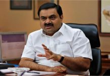 Gautam Adani की संपत्ति में बड़ा इजाफा, दुनिया के 18वें सबसे अमीर व्यक्ति बनें