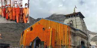 Kedarnath में साधु के भेष में छिपे असामाजिक तत्वों की अब खैर नहीं, एक्टिव हुआ ‘ऑपरेशन कालनेमि’