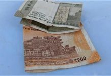 ₹500 note cost: RBI का बड़ा खुलासा: ₹500-₹200-₹100 नोट की छपाई में कितना खर्च आता है? जानकर हैरान रह जाएंगे!