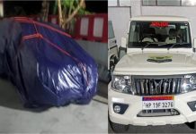 हाईकोर्ट के आदेश पर चिंतपूर्णी मंदिर ट्रस्ट को वापस मिली गाड़ियां, DC ऊना और पुलिस विभाग कर रहे थे इस्तेमाल