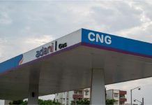 CNG Price Hike: महंगाई का एक और झटका…CNG के दामों में बढ़ोतरी