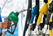 Petrol-Diesel को लेकर नया अपडेट, कीमतों की बढ़ोतरी पर आ गया सरकार का बड़ा बयान