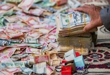 भारत में फंसे ईरान के 56 हजार करोड़ रुपए ! चाहकर भी नहीं ले सकता वापस, सबसे बड़ा रोड़ा बना ये देश