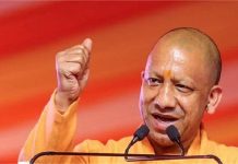 9 जिलों में बनेंगे 2900+ नए फ्लैट और विला; यूपी रेरा ने 11 परियोजनाओं को दी मंजूरी, 3200 करोड़ का होगा निवेश