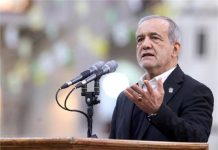 ईरानी राष्ट्रपति का अमेरिकी जनता के नाम खुला पत्र- “आम लोगों से कोई दुश्मनी नहीं, दोनों रास्ते अभी भी खुले”