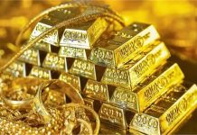 Gold Price Today : आज किस भाव पर बिक रहा है सोना? जानें 22 कैरेट और 18 कैरेट का ताजा रेट