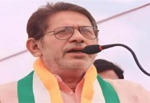 Big Breaking : कांग्रेस विधायक राजेंद्र भारती को 3 साल की सजा, जा सकती है विधायकी