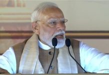 PM Modi in Karnataka: PM मोदी पहुंचे आदिचुंचनगिरि मठ, ‘श्री गुरु भैरवैक्य मंदिर’ का किया भव्य उद्घाटन