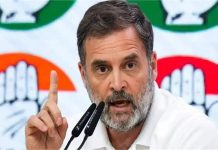 अहंकार नीति बन जाए तो देश को दशकों पीछे धकेल दिया जाता है: राहुल गांधी