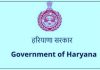 Haryana: अनुसूचित जाति कर्मचारियों को पदोन्नति में आरक्षण, हरियाणा सरकार ने निर्देशों में किया संशोधन