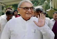 Breaking: AJL प्लॉट आवंटन मामले में भूपेंद्र हुडा और मोती लाल को बड़ी राहत, ED कोर्ट ने किया आरोप मुक्त