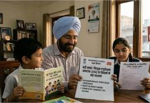 8th Pay Commission Update: केंद्रीय कर्मचारियों की मौज, अब बच्चों की पढ़ाई के लिए मिलेंगे ₹8,400 से ज्यादा, जानें नए नियम