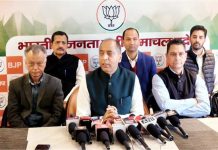 Mandi: जयराम ठाकुर ने सुक्खू सरकार पर बोला तीखा हमला, कहा-‘हिमाचल में लागू हो रहा पाकिस्तान मॉडल’