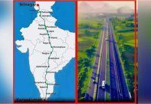 J&K में वाहन चालकों के लिए अहम खबर… यात्रा से पहले जान लें जरूरी Update