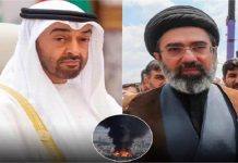 सीजफायर पर UAE ने दिखाई सख्तीः कहा-ईरान पूरी तरह से सभी हमले बंद करे, नुकसान का हर्जाना भी दे
