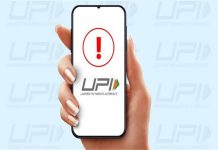 UPI Down: 1 अप्रैल को UPI ठप! इन बैंकों के यूजर्स को लगा झटका, सोशल मीडिया पर फूटा गुस्सा