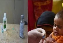 Pakistan के अस्पतालों में बच्चों की जिंदगी से खिलवाड़, इलाज में गंदी सुइयों का बार-बार इस्तेमाल ! सैंकड़ों मासूम HIV के हुए शिकार