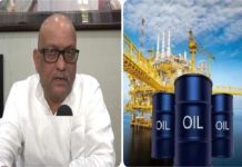 अमेरिका और ईरान युद्ध: सीजफायर के बाद कच्चे तेल की कीमतों में भारी गिरावट, कांग्रेस की मांग- डीजल,पेट्रोल और गैस के दाम तत्काल हो कम