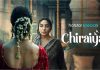 ‘Chiraiya’ ने रचा इतिहास, JioHotstar पर बनी सबसे ज्यादा देखी जाने वाली नॉन-फ्रेंचाइज़ सीरीज़