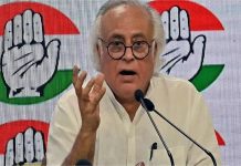 महिला आरक्षण संबंधी विधेयक सांसदों को नहीं दिया जाना बुलडोजर मानसिकता: कांग्रेस