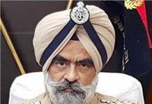 पूर्व DIG हरचरण सिंह भुल्लर को सुप्रीम कोर्ट से झटका