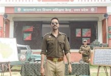 पति पत्नी और वो दो’: आयुष्मान खुराना का नया कॉमिक ट्विस्ट, ईमानदारी के बीच फंसा ‘प्रजापति पांडे