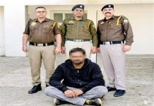 Kangra: नशे के खिलाफ पुलिस की बड़ी कार्रवाई, नगर परिषद के पूर्व उपाध्यक्ष का बेटा चरस के साथ गिरफ्तार