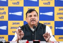 ‘‘आप’’ ने पंजाब से गद्दारी करने वाले सातों सांसदों की सदस्यता रद्द करने के लिए राज्यसभा के सभापति व उपराष्ट्रपति को भेजी याचिका- संजय सिंह