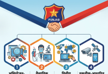 क्यों अदालतों में नहीं टिक पा रहे नशा तस्कर: पंजाब का पुलिसिंग मॉडल देशभर में नशा विरोधी मामलों में सजा दिलाने में अग्रणी