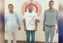 ₹10,000 रिश्वत लेते एस.डी.ओ. को विजिलेंस ब्यूरो ने किया गिरफ्तार