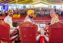 भगवंत मान सरकार द्वारा बाबा साहिब अंबेडकर के जन्म दिवस के अवसर पर प्रदेश की लगभग सभी महिलाओं के कल्याण के लिए योजना की शुरुआत; पंजाब में 1000–1500 रुपये मासिक सहायता की शुरुआत