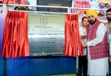 होशियारपुर के कंडी क्षेत्र में 70 साल बाद बनेंगी शानदार सड़कें, सीएम भगवंत मान ने 150 करोड़ के विकास कार्यों का किया उद्घाटन