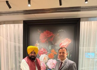 पंजाब के औद्योगिक विकास को गति देने और वैश्विक निवेश को आकर्षित करने के लिए मुख्यमंत्री भगवंत सिंह मान आज से नीदरलैंड के दौरे पर