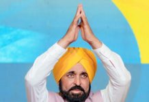 श्री गुरु ग्रंथ साहिब की बेअदबी के खिलाफ बिल राज्यपाल की मंज़ूरी के बाद कानून बन गया, सीएम भगवंत सिंह मान ने वाहेगुरु और संगत का किया धन्याद