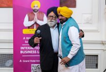 मुख्यमंत्री द्वारा निवेश को प्रोत्साहित करने और अंतरराष्ट्रीय सहयोग के लिए वैश्विक स्तर पर प्रयास जारी