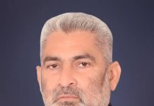 4.90 लाख से अधिक किसानों के खातों में 15,871.51 करोड़ रुपये की अदायगी: लाल चंद कटारूचक