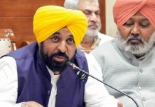 पंजाब के राज्यपाल की मंजूरी के बाद बेअदबी विरोधी बिल पंजाब में बना कानून : कुलतार सिंह संधवां