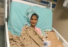 मुख्यमंत्री सेहत योजना के तहत ₹4 लाख की जीवनरक्षक सर्जरी कैशलेस, भगवंत मान सरकार के स्वास्थ्य मॉडल की प्रभावशीलता का प्रमाण